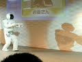 ASIMO??????? @?????? ASIMO??????? @??????