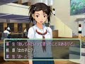 kimikiss.html