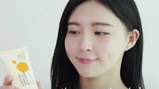 뷰디아니 선크림
