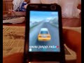 VRally On N73 By P@sco VRally On N73 By P@sco