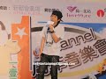 【葉文輝】uChannel一壹零1周年音樂會@新都會廣場