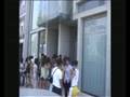 videos de Music & Dance Summer School 08 - Workshops/Visitas