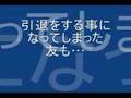 ���C�v�� ��イ���[�`���@