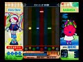 Pop\ Pop\