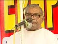 Thiruvattar Krishnankutty Part 3 of 10 - 50th Year of preaching - Uploaded NS