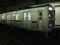HB-2000CA コンプレッサー作動音(2)～東武10000系リニューアル車