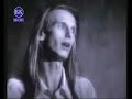 Ave Serbija