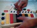 circuit bent xylophone