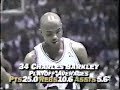 Michael Jordan 1991 Playoffs: Gm 3 Vs. Sixers, 46pts
