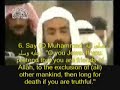 Mishary Rashid Alafasy - Surah Al Jumua (The Congregation) Mishary Rashid Alafasy - Surah Al Jumua (The Congregation)