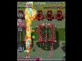donpachi final mission level 3 scene
