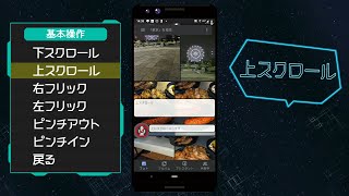 動画サムネイル