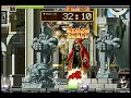 valor vs ergoth