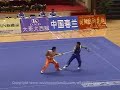All 10th China Games All 10th China Games