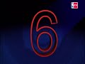 Top Ten Block Of  The Year 2006