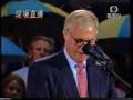 Governor's Speech at Farewell Ceremony of Hong Kong Handover