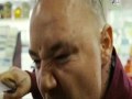 This is England