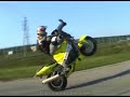 Stuntpoland year 2006