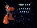 ロックマン フォルテ