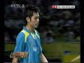 Badminton China Masters 2007 Men Singles SF - Part 2/8 Badminton China Masters 2007 Men Singles SF - Part 2/8