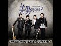 (DL ) Without Words Instrumental eDITION yOU'RE bEAUTIFUL ost