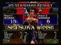 V�deo Soul Calibur 3 Mike (Outkast) vs James 7 Setsuka vs Xianghua