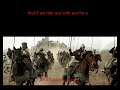 tribal wars- NFWG-w8.