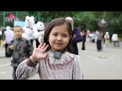 В ОшГПУ отметили Международный день защиты детей