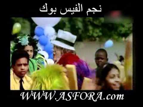فضيحة ياسمين عبد العزيز