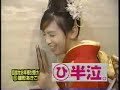 Mottomo Ukeru geinin wa dare! 2?(4of5)