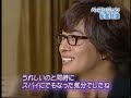 byj  japan intervie　i am a family?^^     oodo