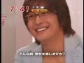 BYJ  Japan Intervie?I am a Family?^^.    oodo