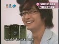 byj  japan intervie　i am a family?^^     oodo