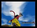DBZ Budokai 3 - Cell-Spiele mit Goku DBZ Budokai 3 - Cell-Spiele mit Goku