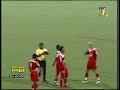 Perak vs UPB MyTeam