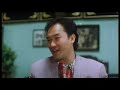 周星馳電影搞笑短片 國語版 龍的傳人 Stephen Chow movie most funniest scenes mandarin ver. Legend of the Dragon