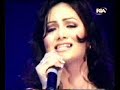 siti nurhaliza and kris dayanti