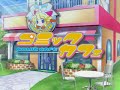 Comic Cafe H-game opening