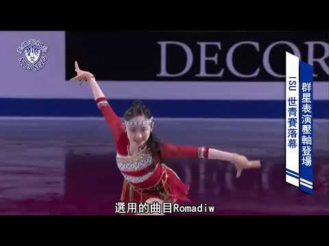 『臺體報你知 攏報乎你知』EP004