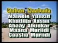 ziyaaro (dikri) - sheikh mohamed faqi yousaf 0 of 18 (intro)