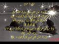 الي غاليتي سيدة الاجفان.wmv