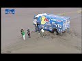 Kamaz dakar 2009