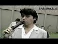 Los Doltons - El vagabundo - Los Gatos Los Doltons - El vagabundo - Los Gatos
