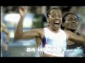 Teledeporte - Promoción 2008