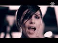 Giorgia -We\