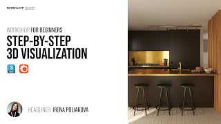 Kitchen Rendering Tutorial for Beginners | Interior Visualization in 3Ds Max and Corona Render
