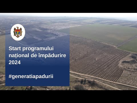    Президент Майя Санду дала старт весенней кампании по лесонасаждению