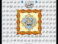umir ma (<b>ömrümüz</b>)  / zaza'ca ezgi