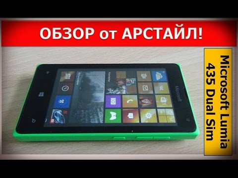 Обзор Microsoft Lumia 435 Dual Sim (green)