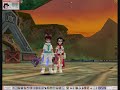 caedes -angelz- billposter lv. 120
helios -angelz- ringmaster lv. 110